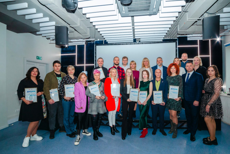 В Воронеже состоялся региональный этап конкурса «Мой добрый бизнес»