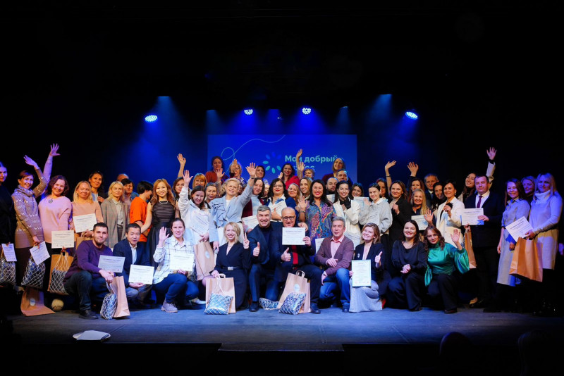 В Новосибирской области выбрали лучшие социально-предпринимательские проекты региона