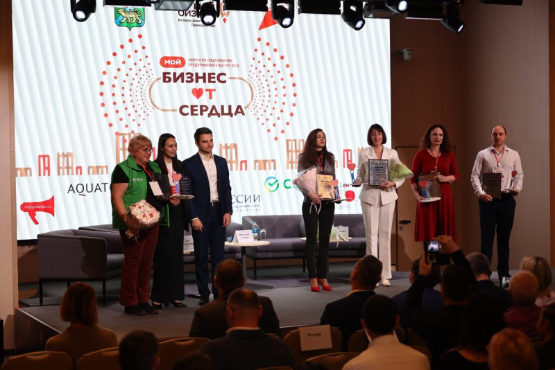 Крупный форум собрал социальных предпринимателей в столице Приморья