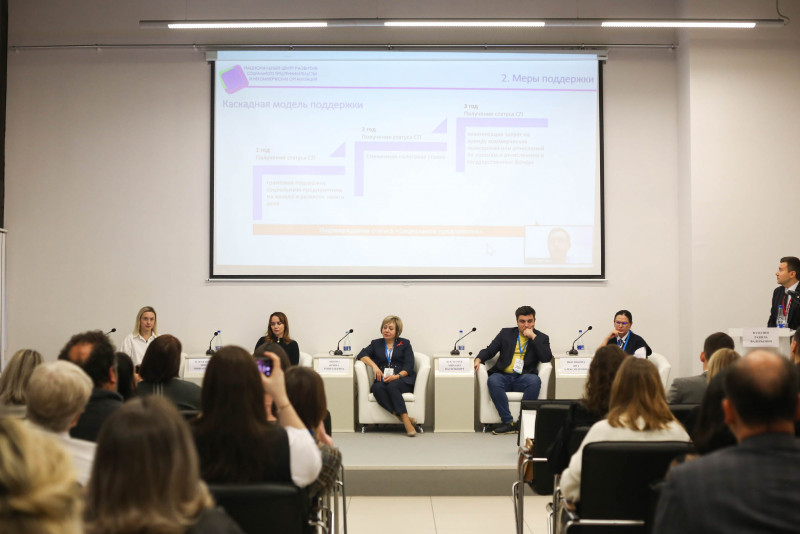 В Башкортостане 18 социальных проектов вышли на федеральный этап конкурса «Мой добрый бизнес»