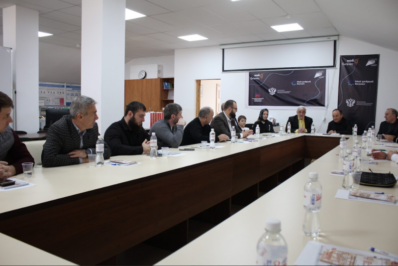 Конкурс «Мой добрый бизнес» в Чеченской Республике