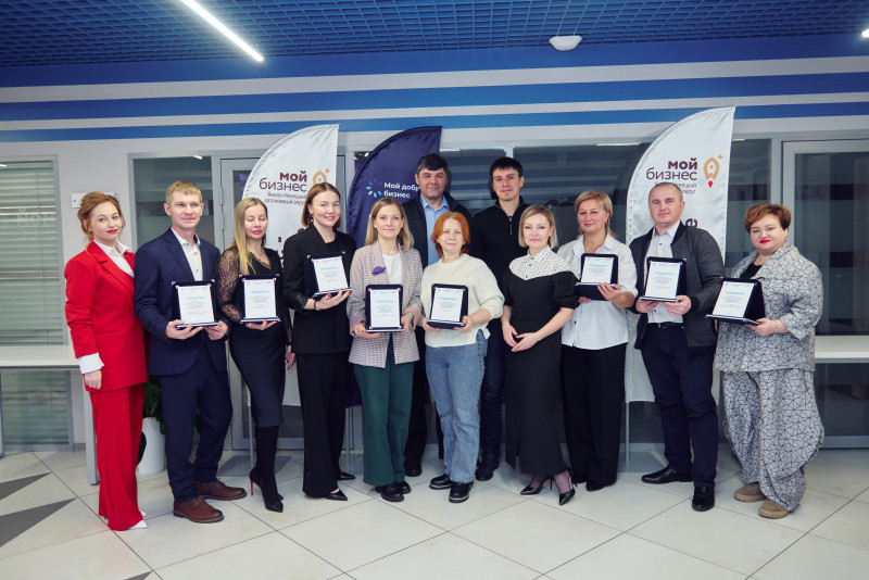 Объявлены победители Конкурса в ЯНАО